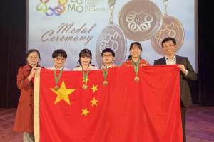国际数学奥赛, 中国团体夺第3, 获3金一银, 3人进前10名
