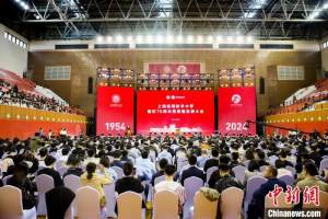 中新教育丨中国第一所以“应用技术”命名的大学上海应用技术大学迎来建校70周年
