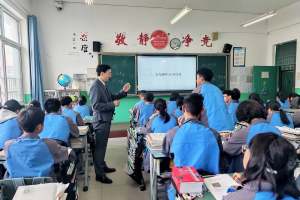 内江师范学院组织专家团队到茂县中学开展送教送培活动