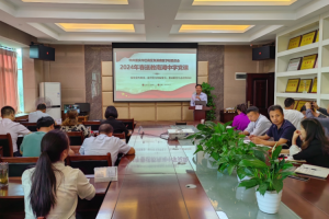 重庆巴南区: 城乡学校“手牵手” 共研教学促发展