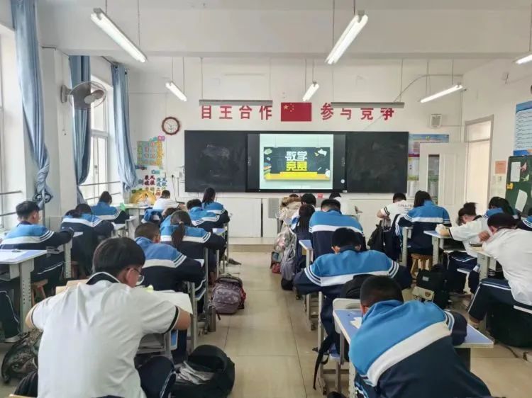 曹妃甸第八农场中学开展数学学科竞赛活动