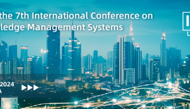 2024年第七届知识管理系统国际会议(ICKMS 2024)