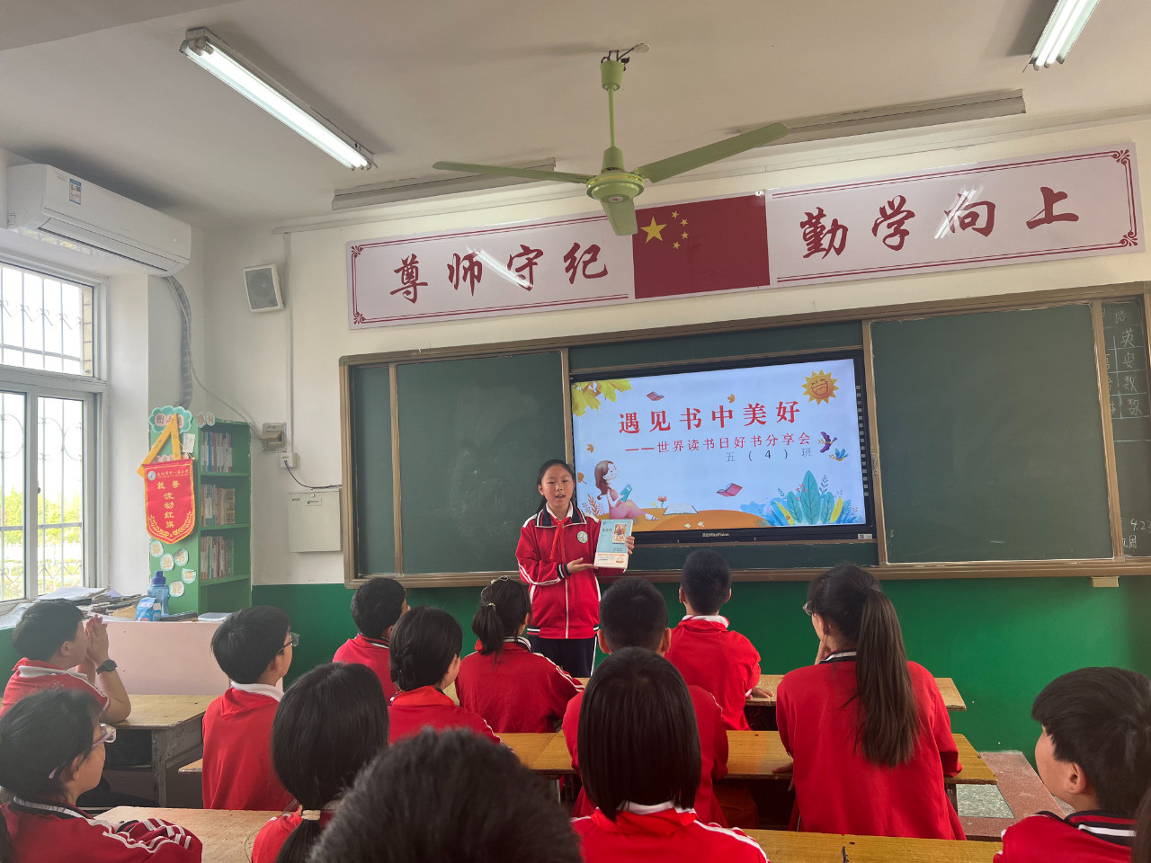 【图片新闻】南阳市李八庙小学掀起读书热