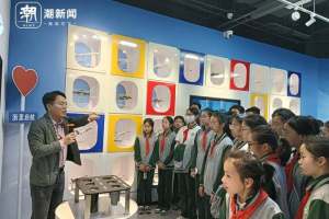 杭州滨江在浙江首创“科教大联盟” 中小学课堂一直在“变脸”