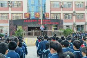 东昌府区光明小学举行第五届读书节开幕式