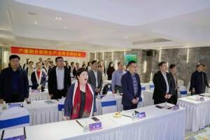 产教融合新质生产力研讨会在上海成功举办