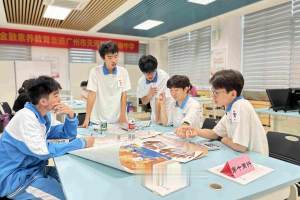 广州探索: 若有学位空缺, 中职学生符合要求可申请转综合高中