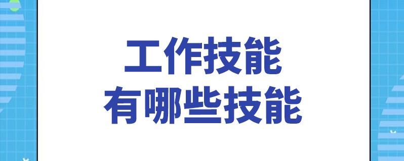 男孩读专科, 学了这些专业就站对风口