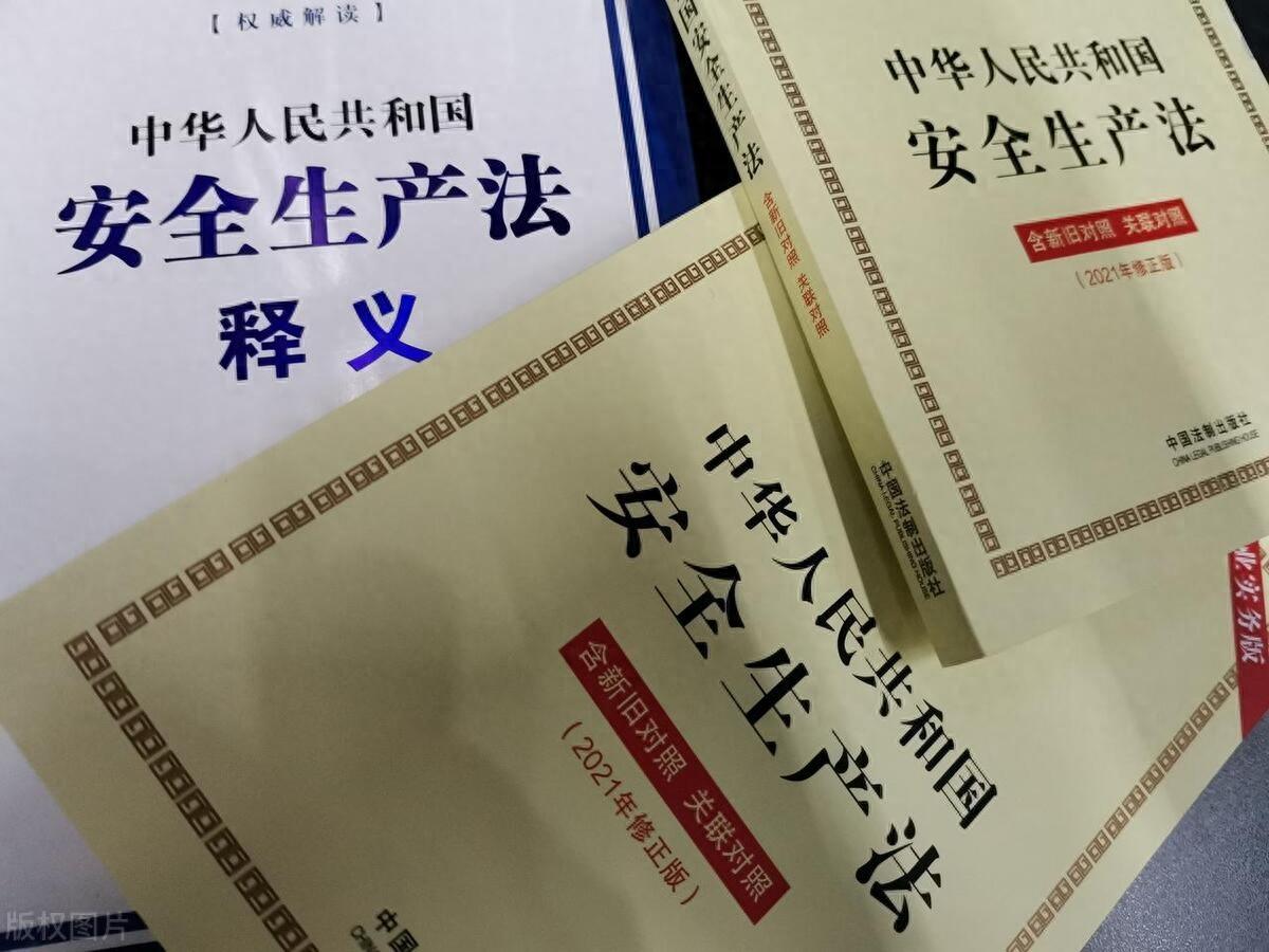 千学云教育带你揭秘: 中级注安通过率的秘密, 关键在于这些因素!