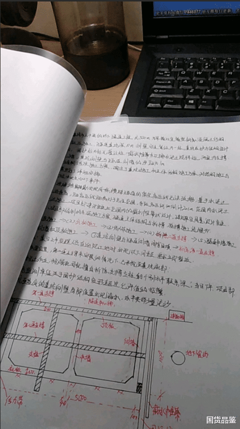 二建大神总结的答题蹭分技巧, 抓紧收藏, 零基础小白也能提分30+!