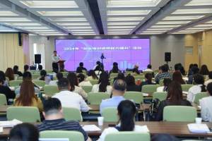 济南市2024年“创业培训讲师能力提升”活动成功举办