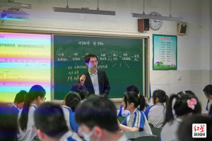 锦江区高三化学主题教研活动在成都市第三中学顺利开展