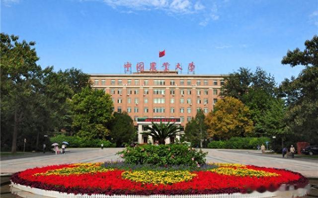 校友会2024中国农林类大学一流专业排名, 中国农业大学第一