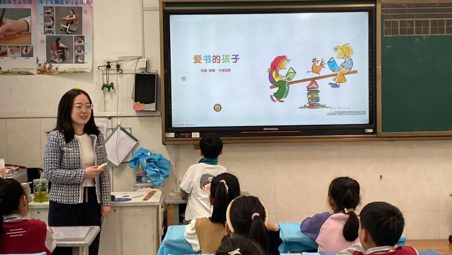 丰奥嘉园小学举办“家长进课堂”活动, 家校合力共育英才