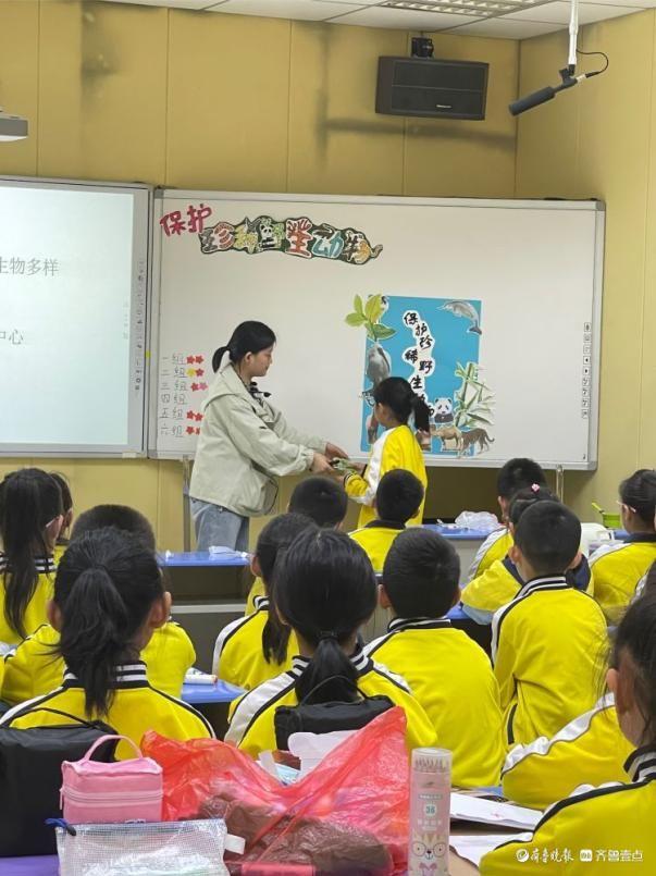 东昌府区美术学科联片教研活动在聊城市实验小学举行