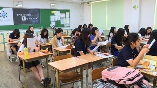 首尔地区一所大学决定取消法语和德语两个外语专业的招生