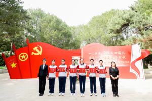北京市古城中学开展五四青年节主题教育