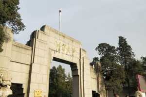 韩媒: 中国五所大学进入亚洲前十名, 韩国顶尖大学纷纷退步!