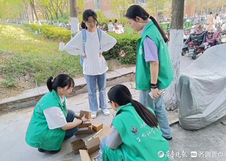 践行志愿服务精神, 山东师范大学志愿者开展系列校园活动