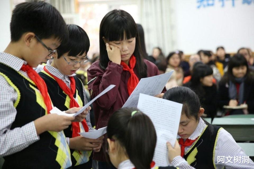 小学 初中 高中 不同年龄段孩子如何教育? 方法策略大全