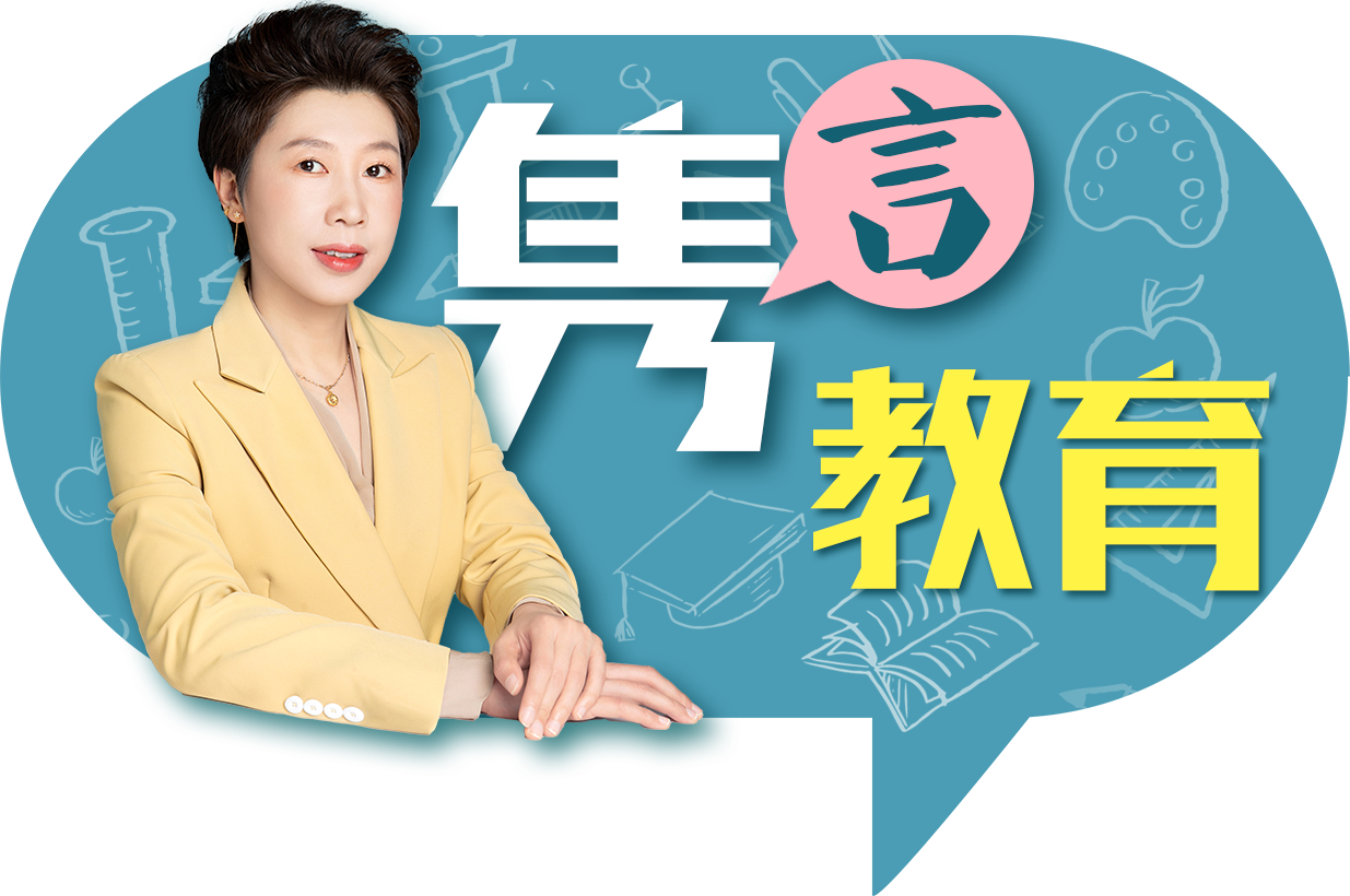 广州中考5000人增在哪儿? 11区考生变化格局: 增城花都增、老三区小幅减 | 隽言教育