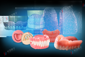 牙数字化实训软件: 口腔医学教育的新范式