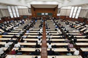 《日经亚洲评论》: 日韩大学录取制度改革, 前路迷茫