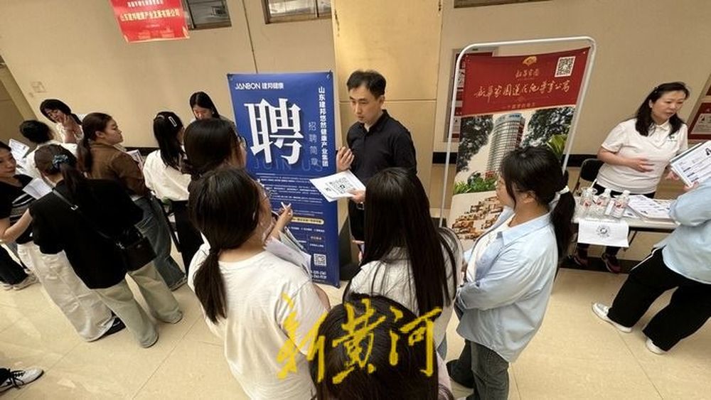 全国首批养老管理毕业生迎来“招聘季”: 人才缺口巨大, 有企业开出“顶配”薪资