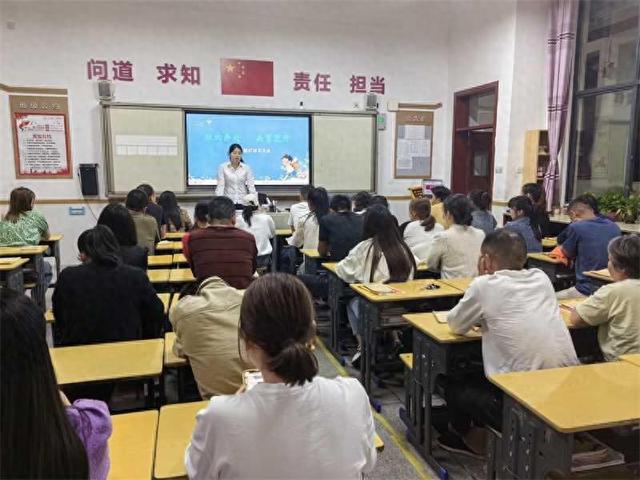 安化县第一芙蓉学校: 家校携手齐赴约 共育成长向未来