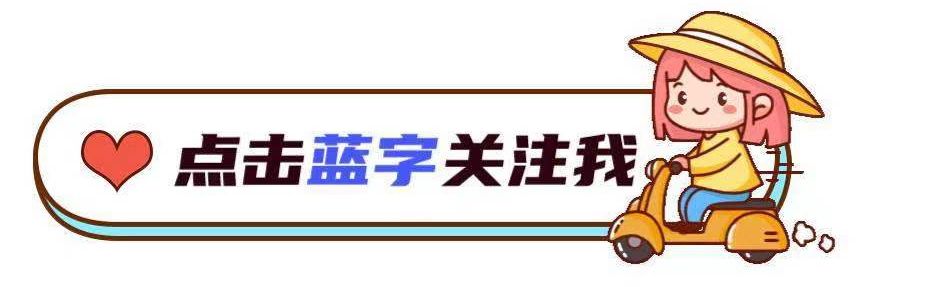 男大学生诱骗女生“骑大马”, 是校园“游戏”还是性骚扰?