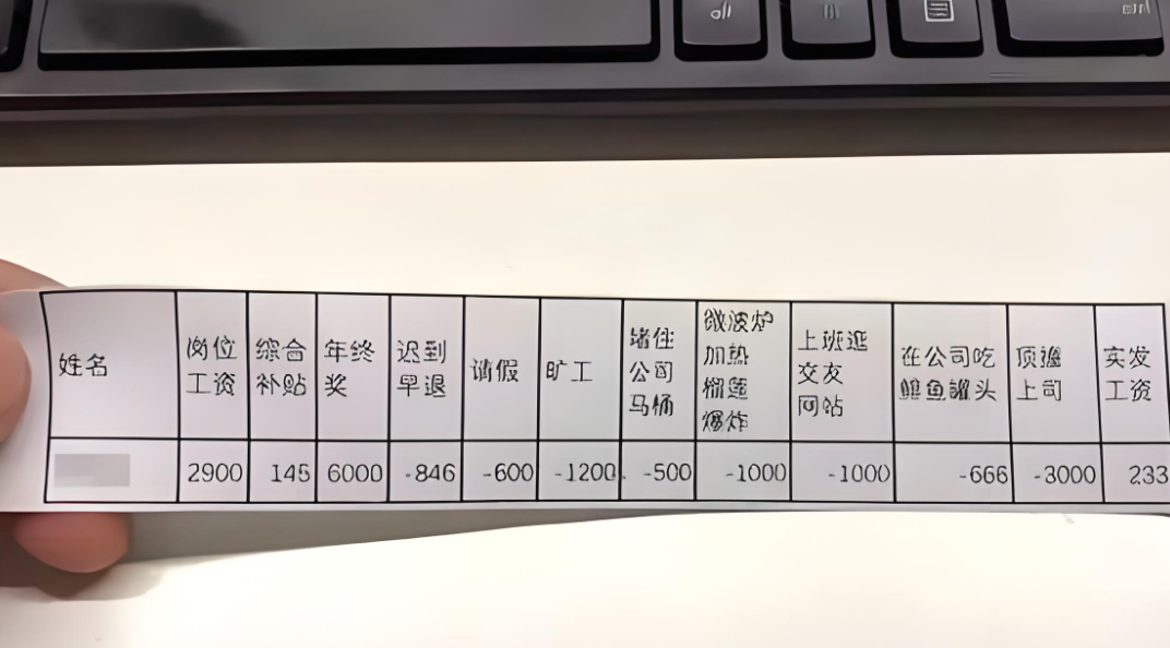 北京工作年薪20万, 异地考公年薪9万: 哪个更值得报考?