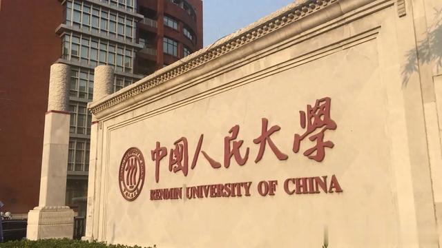 好消息! 2024这些大学确定要新增专业和扩招!