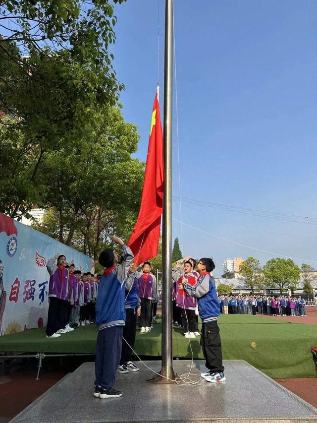 社会主义核心价值观记心中 息县第二小学主题队会