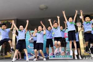 上海将开办近60所中小学! 生源猛增, 2035年才呈下降趋势