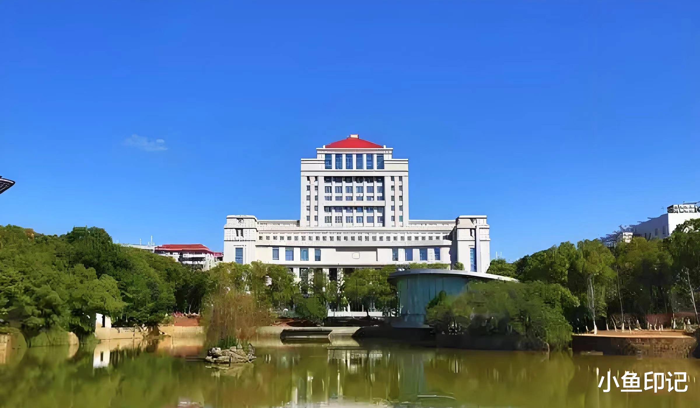 我国最可惜的两所财经大学, 当年错失211, 如今却变得落寞