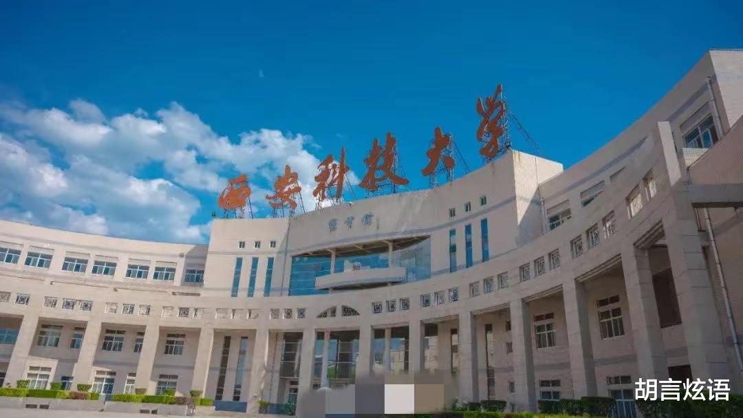 改成绩事件: 学校应该回避, 让相关部门介入调查