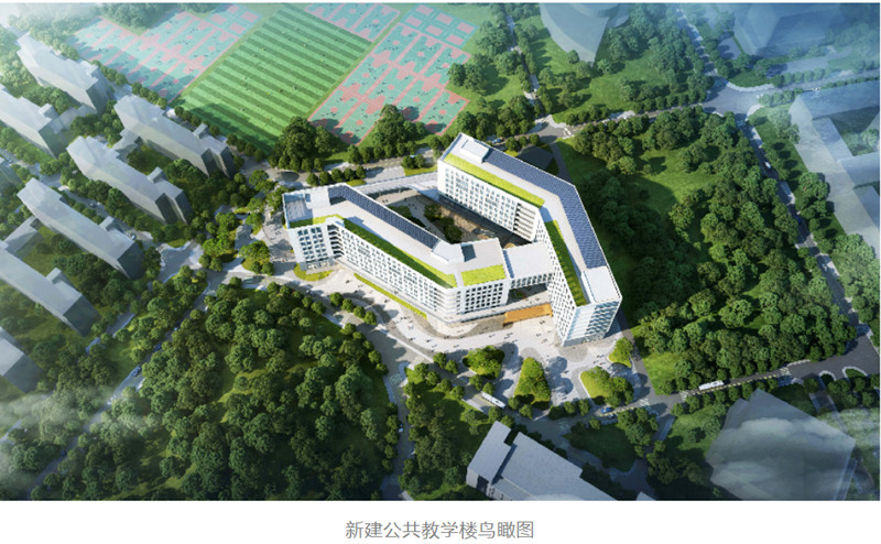 新建公共教学楼、学生公寓以及地下车库! 浦东这所高校拓展工程有新进展