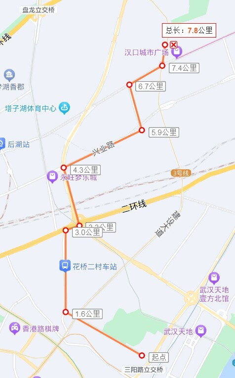 武汉首趟“AI智能”定制公交通学专线开始试运营, 用于接送下晚自习的高三学生