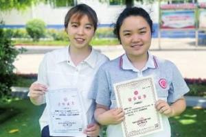 第二十四届世界华人学生作文大赛 陕西一学生荣获特等奖