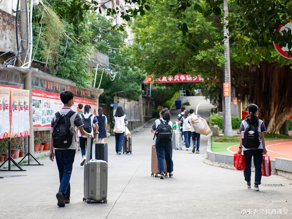 未来中小学行政级别可能会自动消失，教育终于要回归本位了