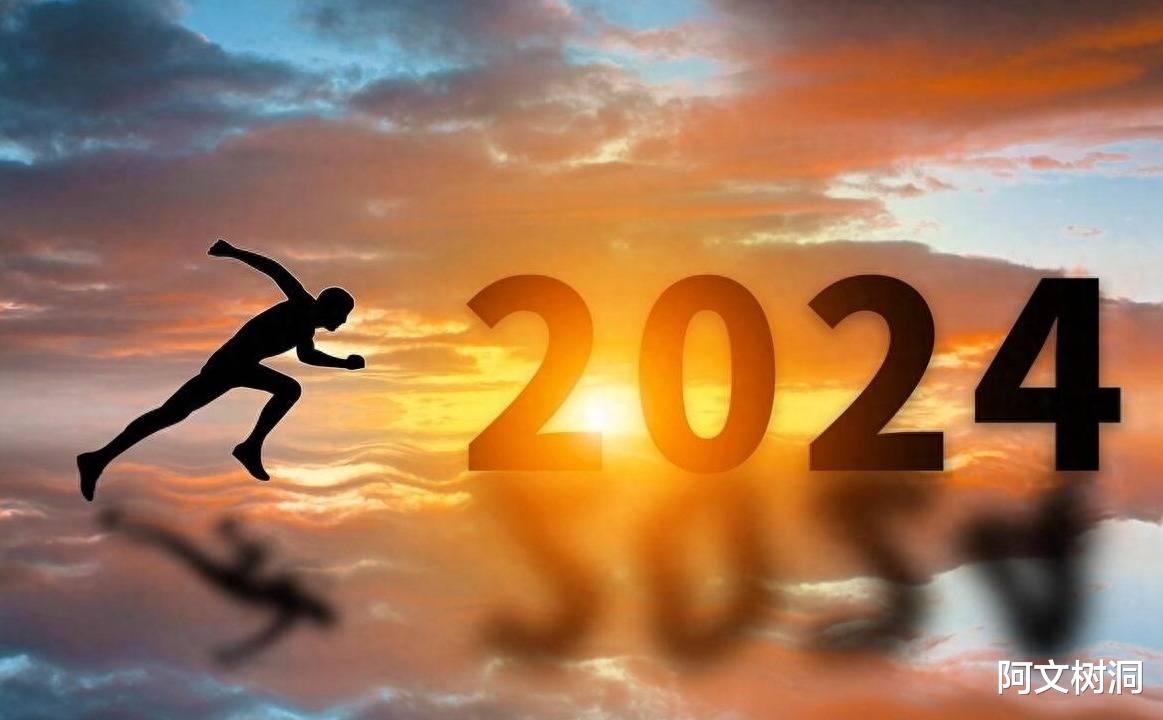 2024年高考: 史上最“难”一届的挑战与机遇