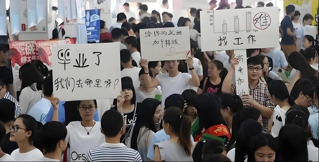 【笑cry】国内大学计算机专业毕业生都去哪了? 原来都在这里!