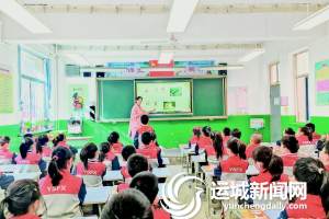 运师附小把汉字教育融入课堂, 让孩子们——在识“字”中成长