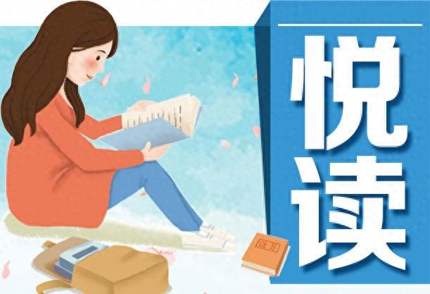 书评丨回首向来萧瑟处——读《我心依旧: 张国良学术自传》有感