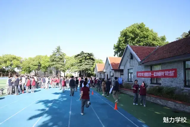 镇江市外国语学校科技节系列活动之“物理科学大集市”