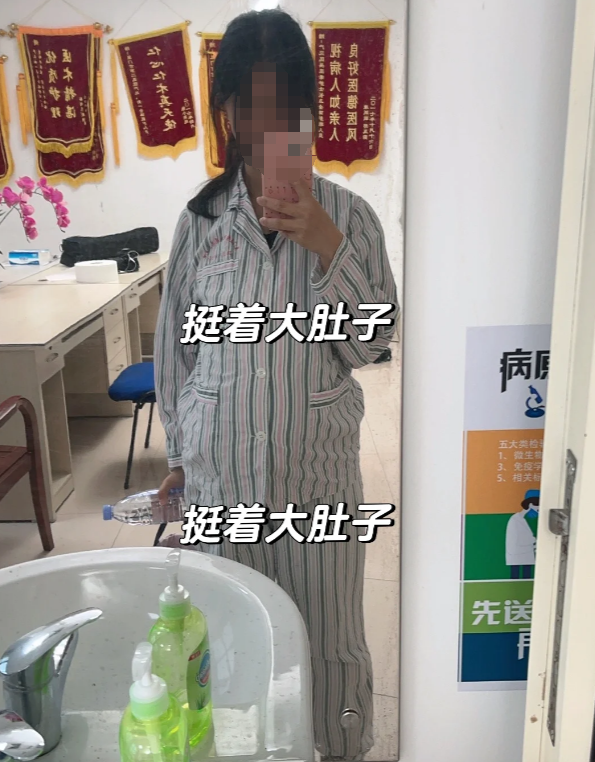 读研女生“当妈妈”事件戏耍网友, 高学历压力大, 终于具象化了