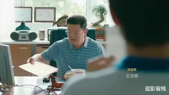 如果你犯了错误, 教导主任打算开除你的学籍, 你会怎么办? 林杨这一系列操作让人看懵了