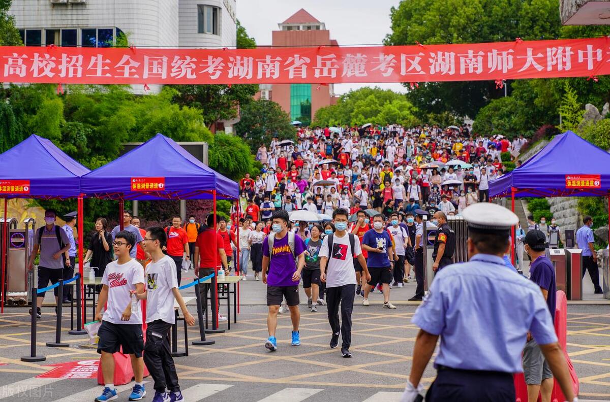 高考临近, 建议多为家中考生做这3种食物, 精力充沛, 金榜题名