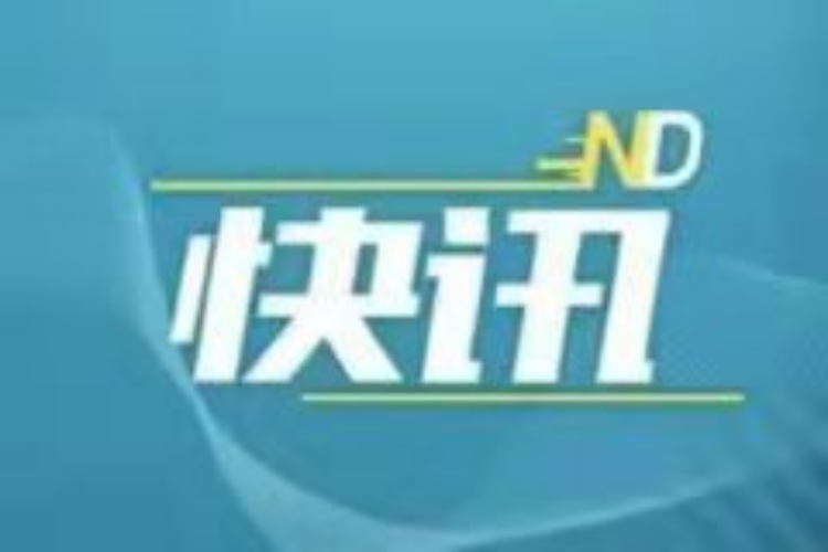 普高录取率超70%, 深圳高中阶段学校招生计划发布