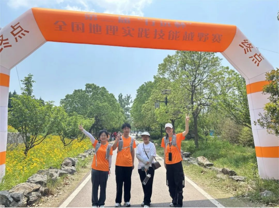 教育高质量发展看山西: 山西师范大学在第二届“行远杯”全国地理实践技能越野赛中获佳绩